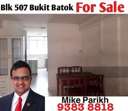 bukit-batok-street-52 photo thumbnail #5